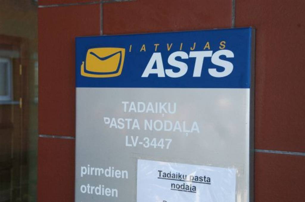 Autors: Jānis Goldbergs
