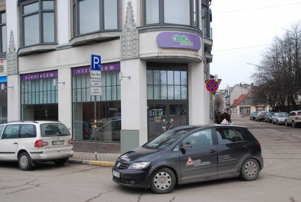 Darbu pārtraucis veikals "Dzeto mode" Graudu ielā, portāls novēroja šodien, 5. martā.
