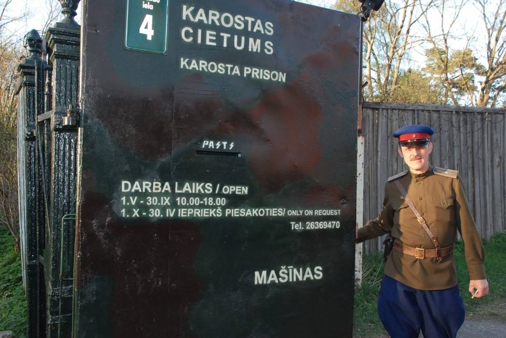 Naktī uz pirmo maiju Karostas glābšanas biedrība (KGB) iepazīstināja preses pārstāvjus ar šīs sezonas jauno tūrisma piedāvājumu - programmu “Pa spoku mednieku pēdām".
Tas domāts nelielām interesentu grupām ar nopietnu attieksmi pret...
Autors: Sarmīte Štrausa