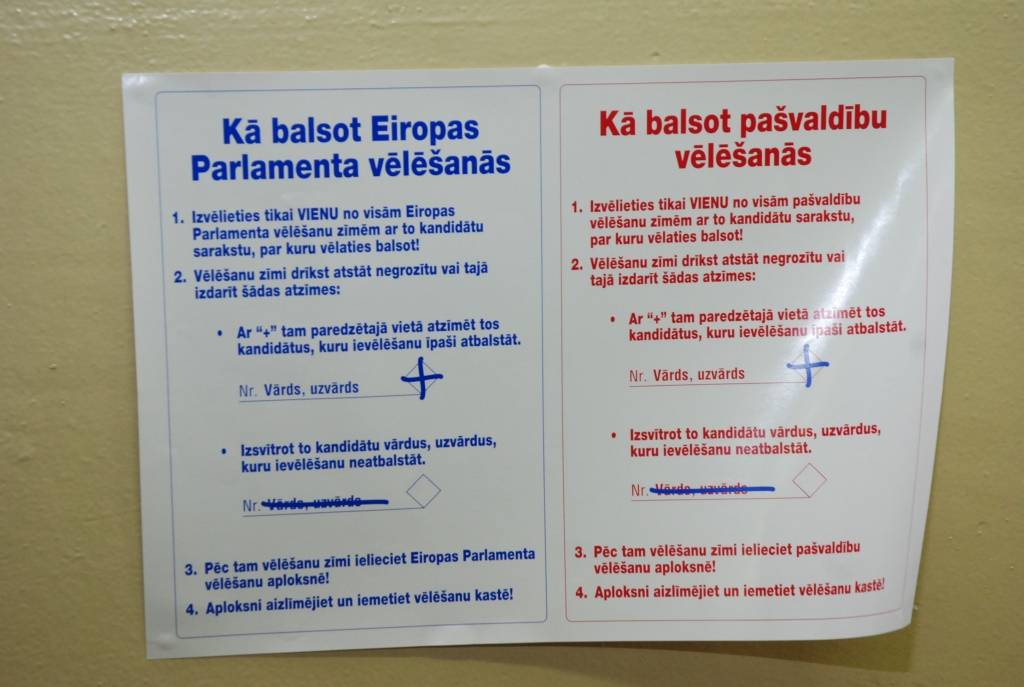 Šodien, 3. jūnijā, kā arī rīt un parīt uz dažām stundām jau ir atvērti pašvaldību un Eiroparlamenta vēlēšanu iecirkņi. Pirmie vēlētāji atzīst, ka šodien balso, jo sestdien būs aizņemti vai neatradīsies pilsētā.

Šodien, 3. jūnijā,...
Autors: "Rekurzeme", portāls