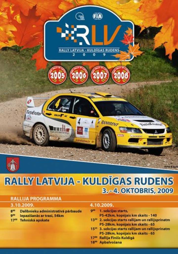 Autors: Uldis  Dobelis