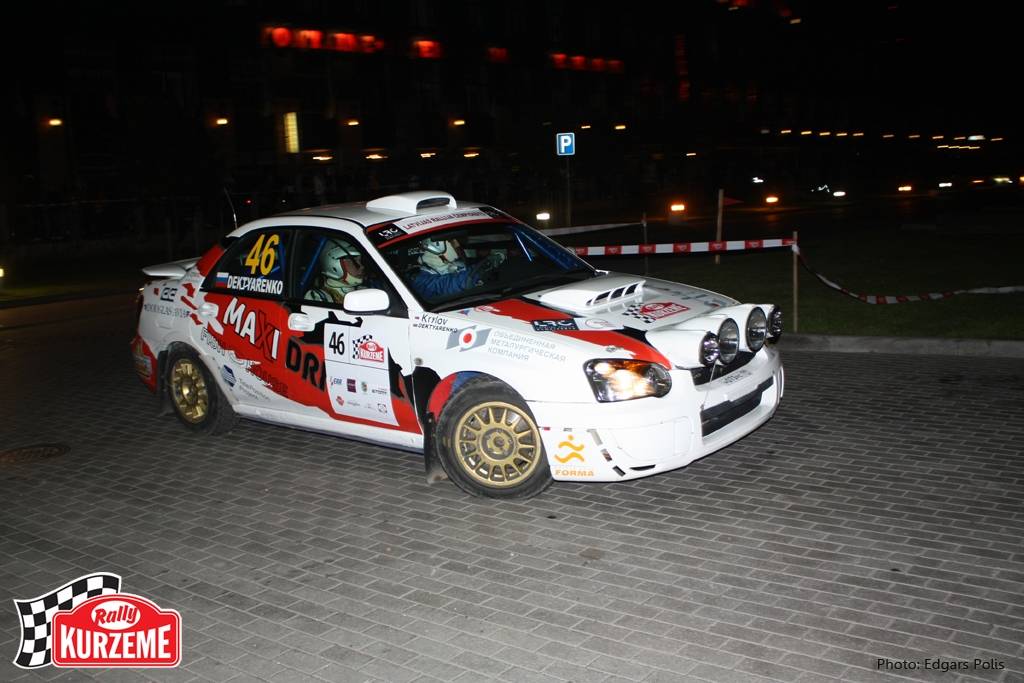 No 26. līdz 28. augustam Liepājā notika Ātruma festivāls, kura viens no galvenajiem notikumiem bija rallijs "Kurzeme 2010". 