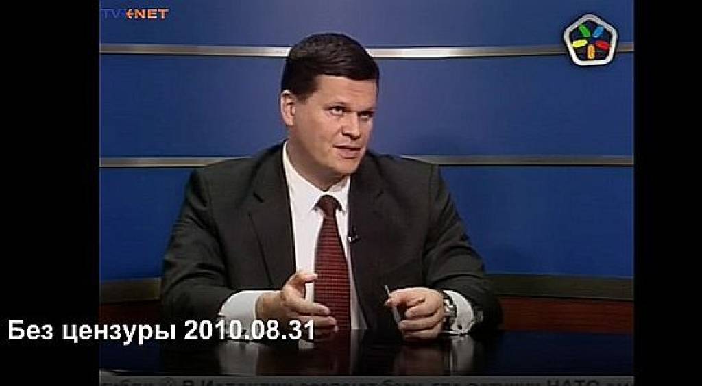 Autors: www.tvnet.lv/online_tv