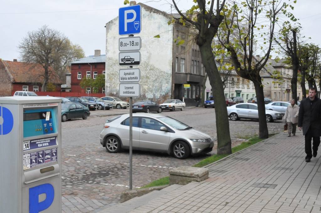 Autors: Dainis Ģelzis