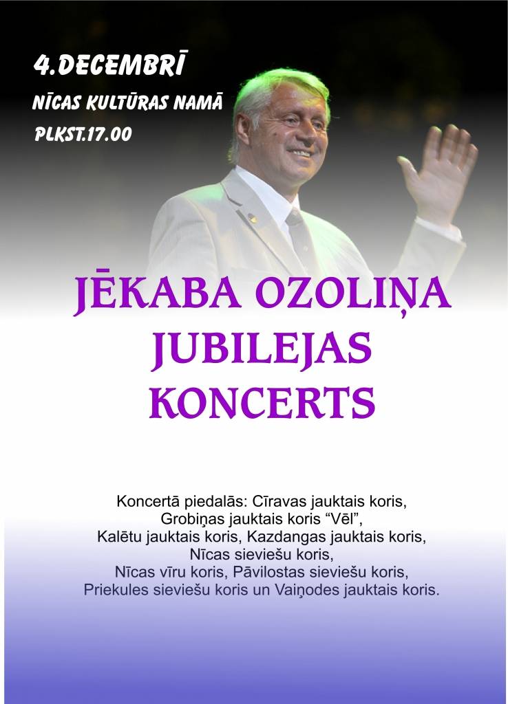 Autors: Afiša.