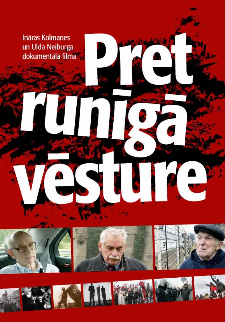 Autors: Afiša.