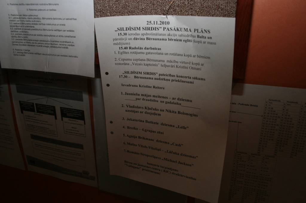 25. novembrī apdrošināšanas aģentūra "Balta" kopā ar biedrību „Pavāru klubs” un sadarbības partneru atbalstu Liepājas bērnunamā sarīkoja radošās darbnīcas - tika ceptas piparkūkas, gatavotas kartītes un papīra sniegpārsliņas, rotāta...
Autors: Ilze Vainovska