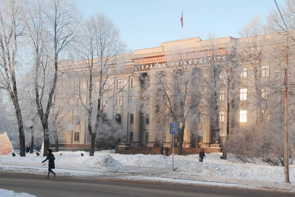 Liepājas Universitāte. 
Autors: Dainis Ģelzis