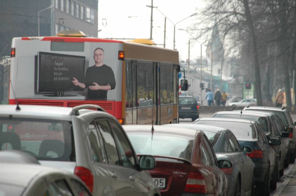 Autors: Dainis Ģelzis