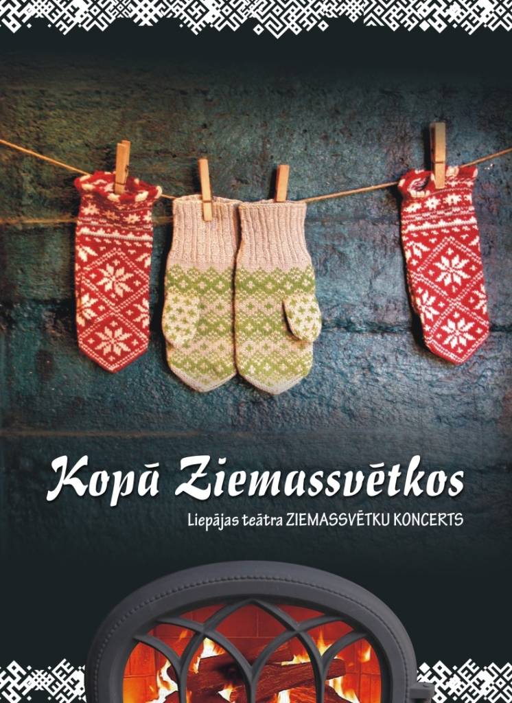 Autors: Afiša.