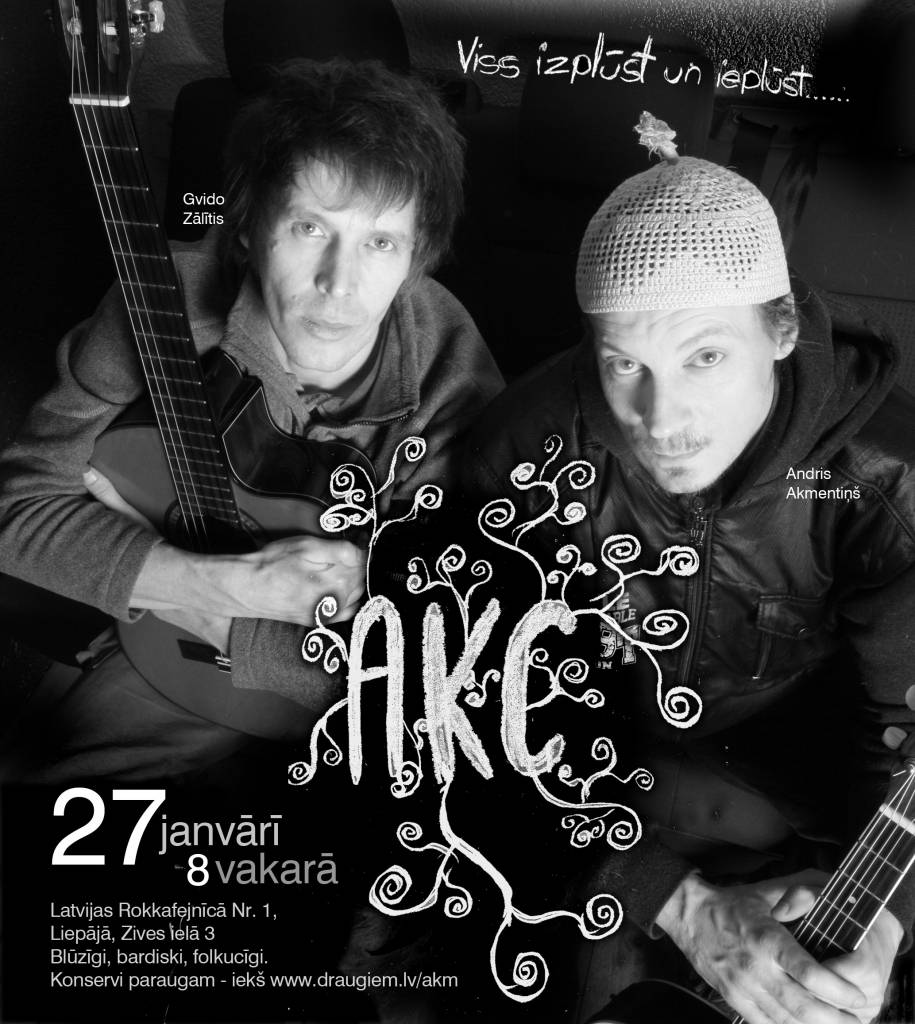 Autors: Afiša.