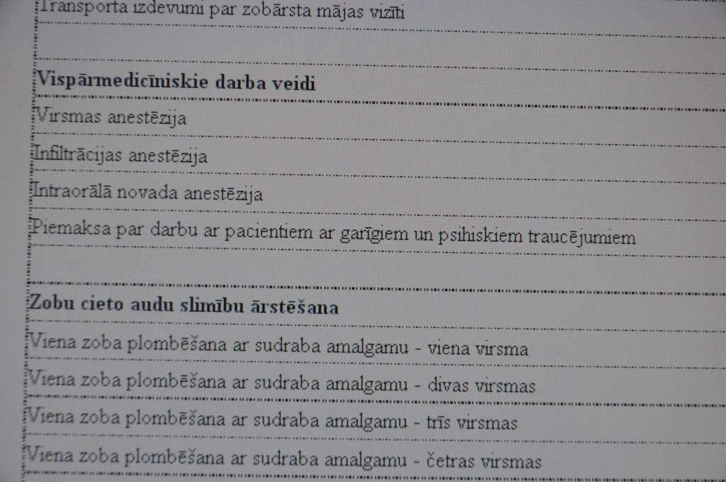 Autors: Dainis Ģelzis