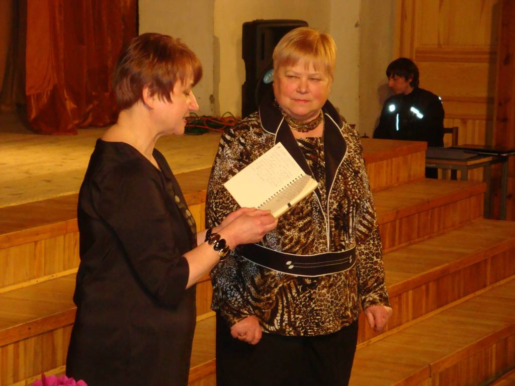 Sestdien, 5. martā, Skrīveru kultūras namā tika pasniegta Sieviešu tiesību institūta gada balva. To ieguva Sandra Slavišena-Dorša: sieviete no Amatas novada, Skujenes pagasta. Ceremonijā klāt bija arī Nīcas novada biedrība "Cerību krāsa".