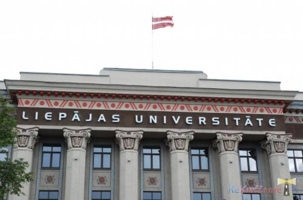 Autors: Dainis Ģelzis