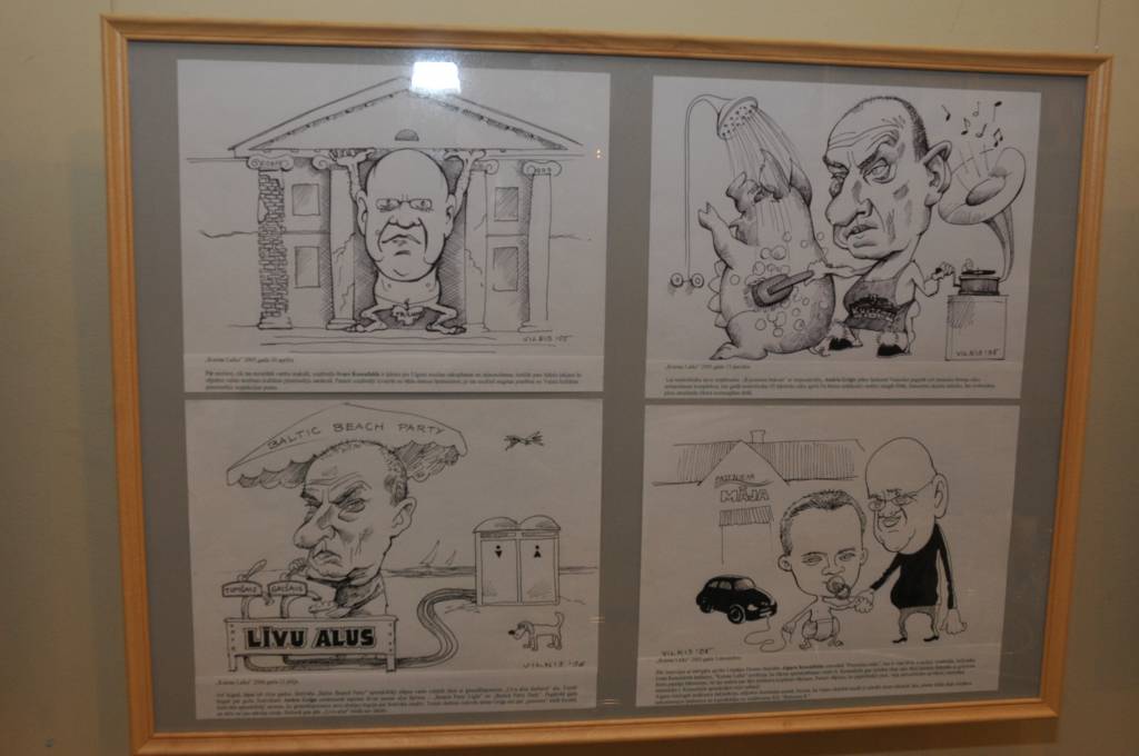 Aizputes mākslas galerijā "Mētras māja" skatāma mākslinieka Viļņa Bulava zīmēto karikatūru izstāde "Aizputnieki, liepājnieki un citi zvēri". Atklāšanas pasākumā darbu autoru sveica galerijas īpašniece Valda Drulle un karikatūru personāži.
Autors: ReKurZeme, portāls