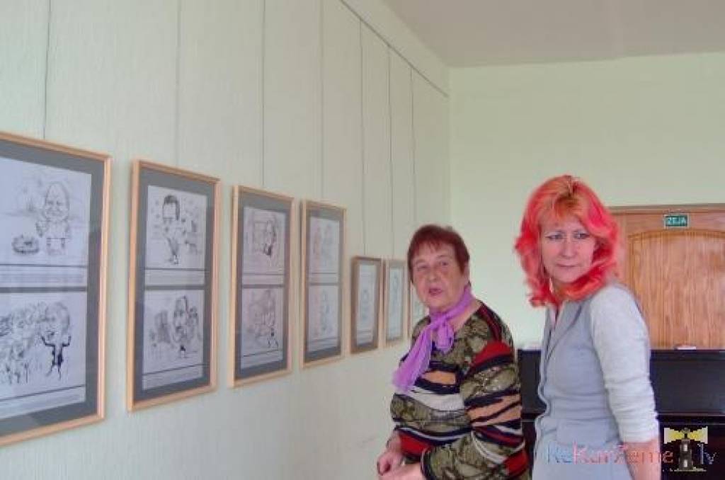 17. maijā Cīravas pagasta pārvaldes zālē tika atklāta mākslinieka Vilņa Bulava karikatūru izstāde "Aizputnieki, liepājnieki un citi zvēri" (arī daži cīravnieki). Tā skatāma līdz 31. maijam.