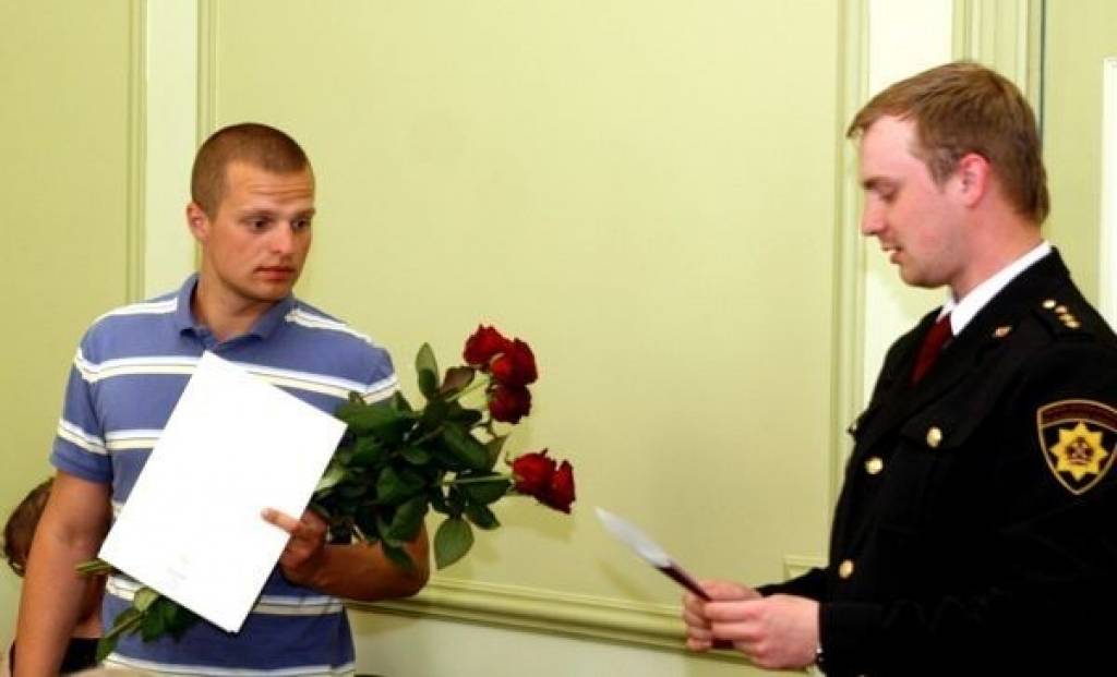 Autors: Valerijs Liepa
