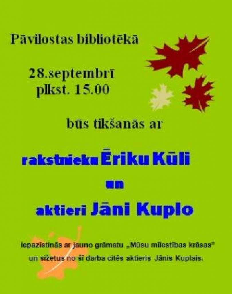 Aluksniesiem.lv raksta attēla aizvietotājs