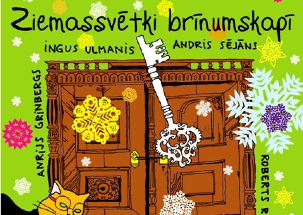 Aluksniesiem.lv raksta attēla aizvietotājs