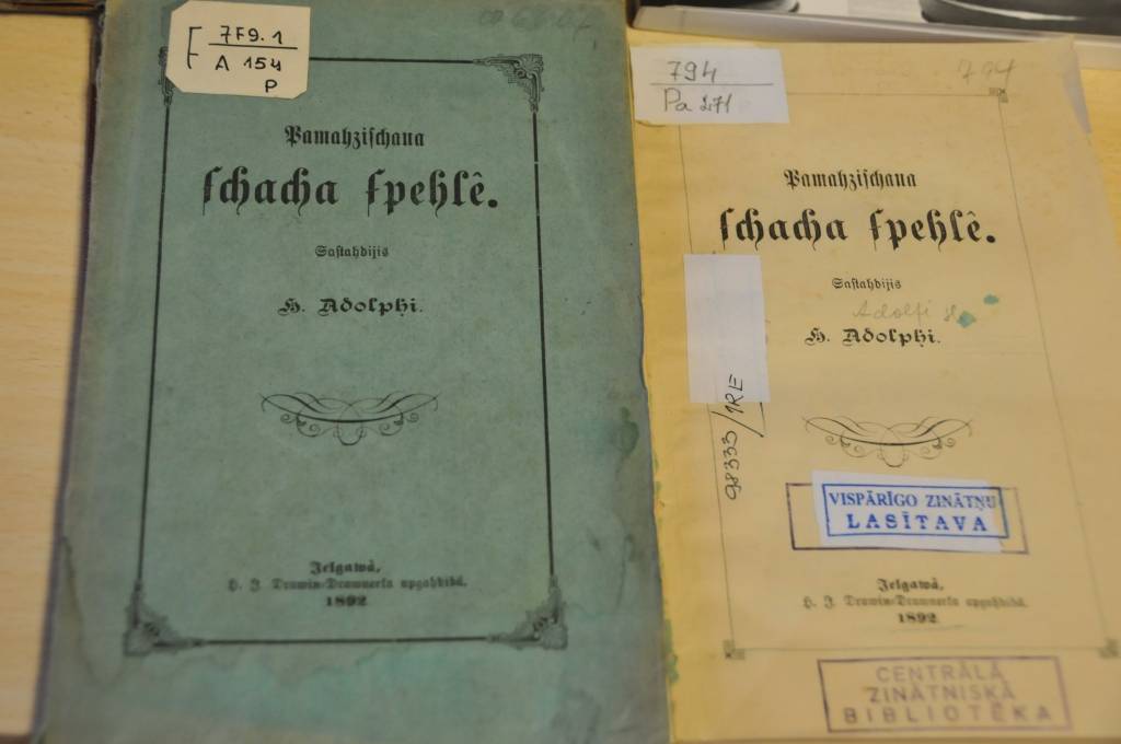 Liepājas Centrālās zinātniskās bibliotēkas Vispārīgo zinātņu lasītavā 28. novembrī plkst.14 notiks sarīkojums ar Ģediminu Salmiņu - šahistu, grāmatu autoru, novadpētnieku un bibliotēkas ilggadēju lasītāju.
Visiem šaha cienītājiem un...
Autors: ReKurZeme, portāls