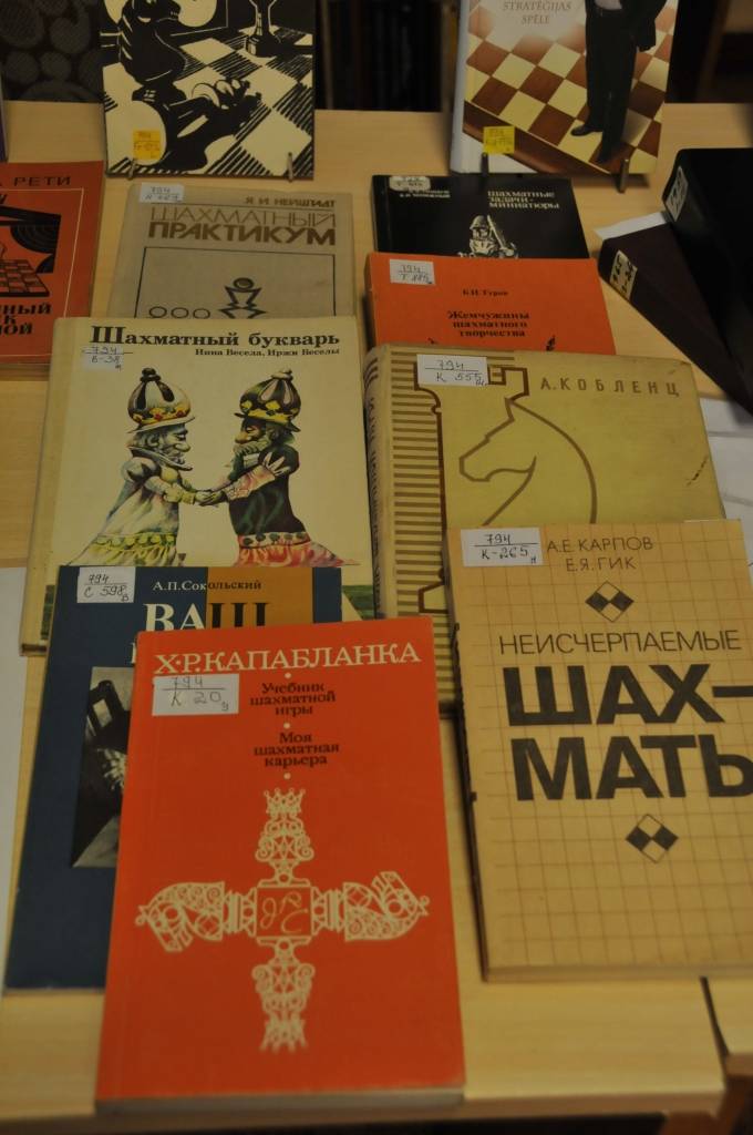 Liepājas Centrālās zinātniskās bibliotēkas Vispārīgo zinātņu lasītavā 28. novembrī plkst.14 notiks sarīkojums ar Ģediminu Salmiņu - šahistu, grāmatu autoru, novadpētnieku un bibliotēkas ilggadēju lasītāju.
Visiem šaha cienītājiem un...
Autors: ReKurZeme, portāls