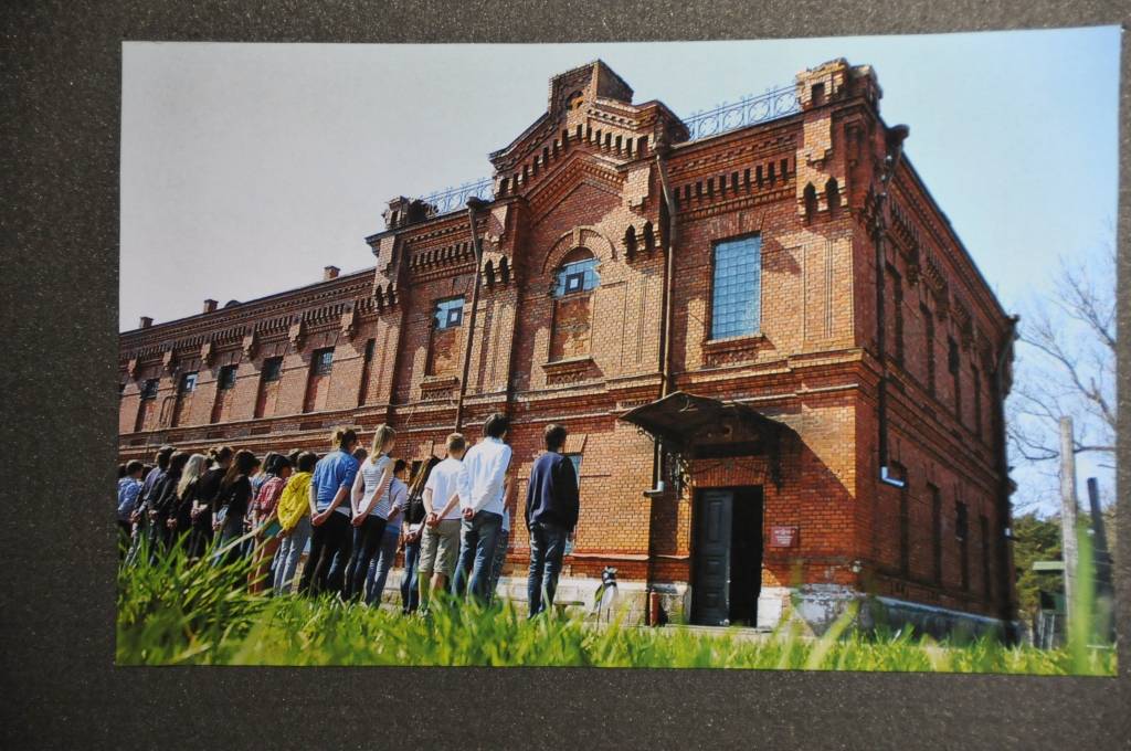 Ceturtdien Liepājas Olimpiskajā centrā tika atklāta starptautiska fotoizstāde 
