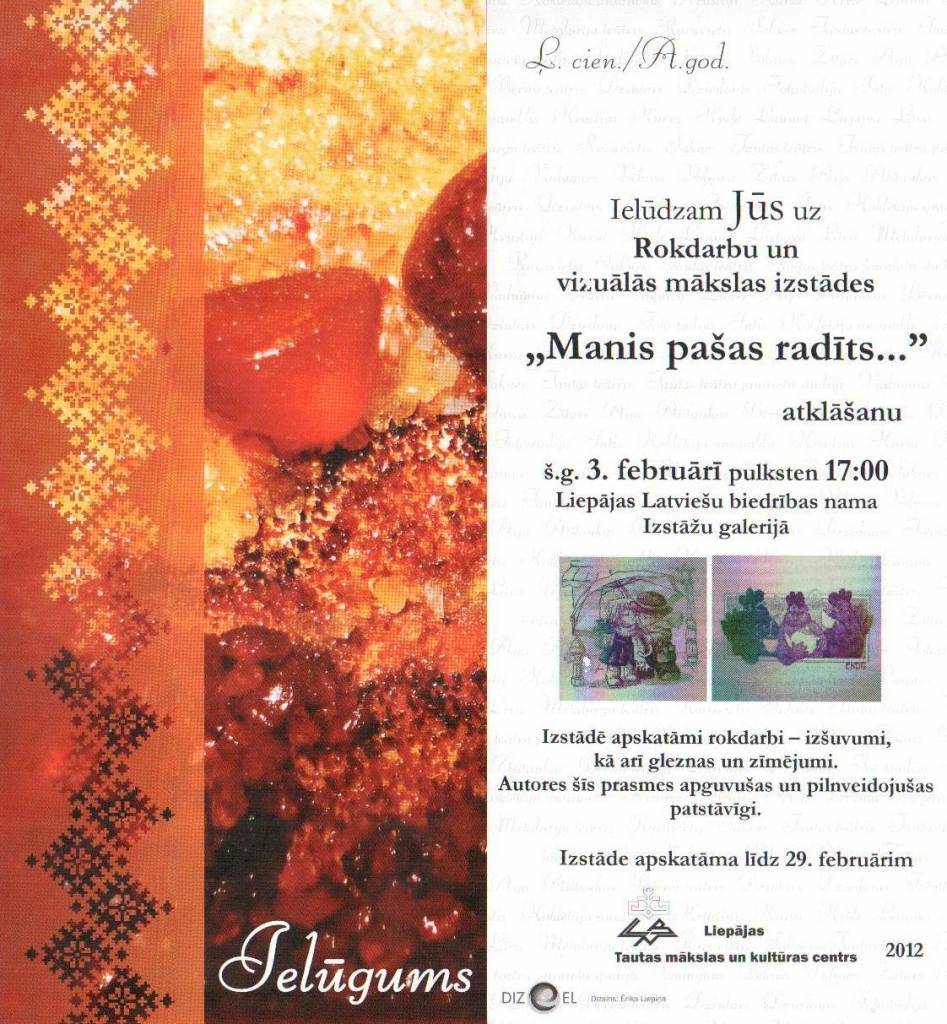 Autors: AFIŠA
