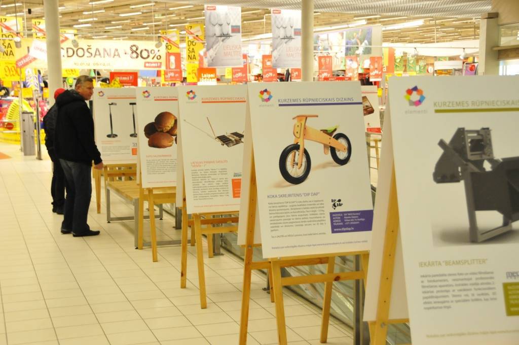 Autors: Dainis Ģelzis