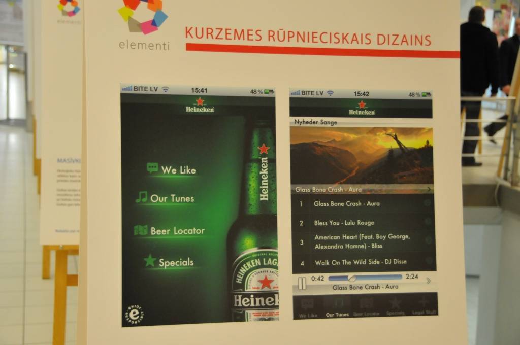 Autors: Dainis Ģelzis