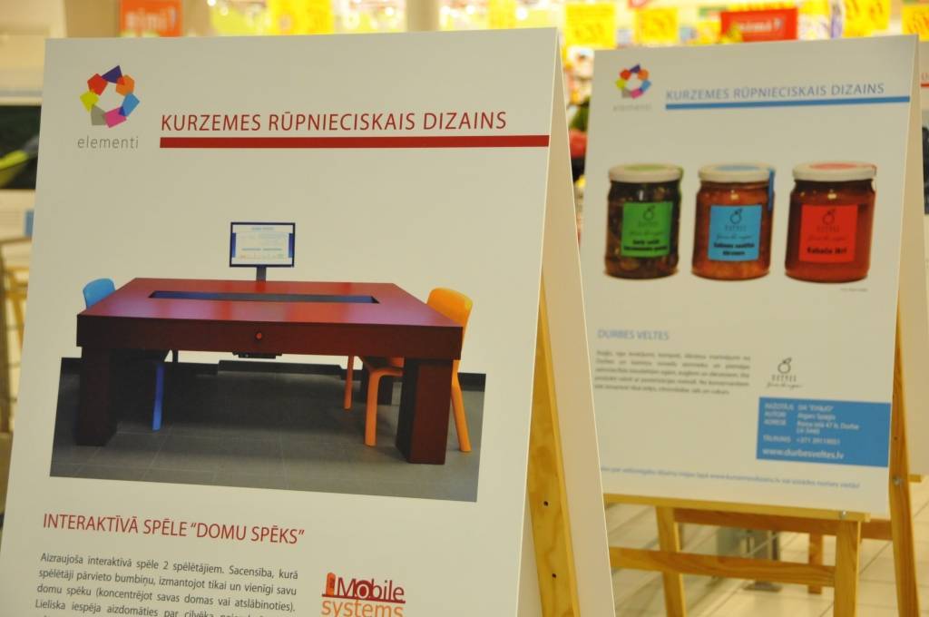 Autors: Dainis Ģelzis
