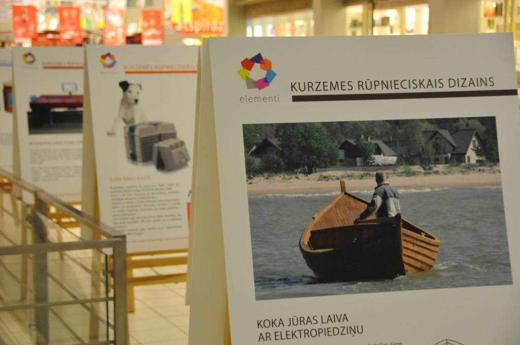 Autors: Dainis Ģelzis