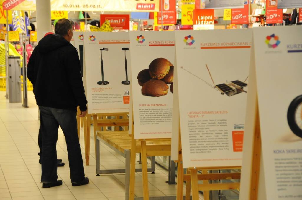 Autors: Dainis Ģelzis