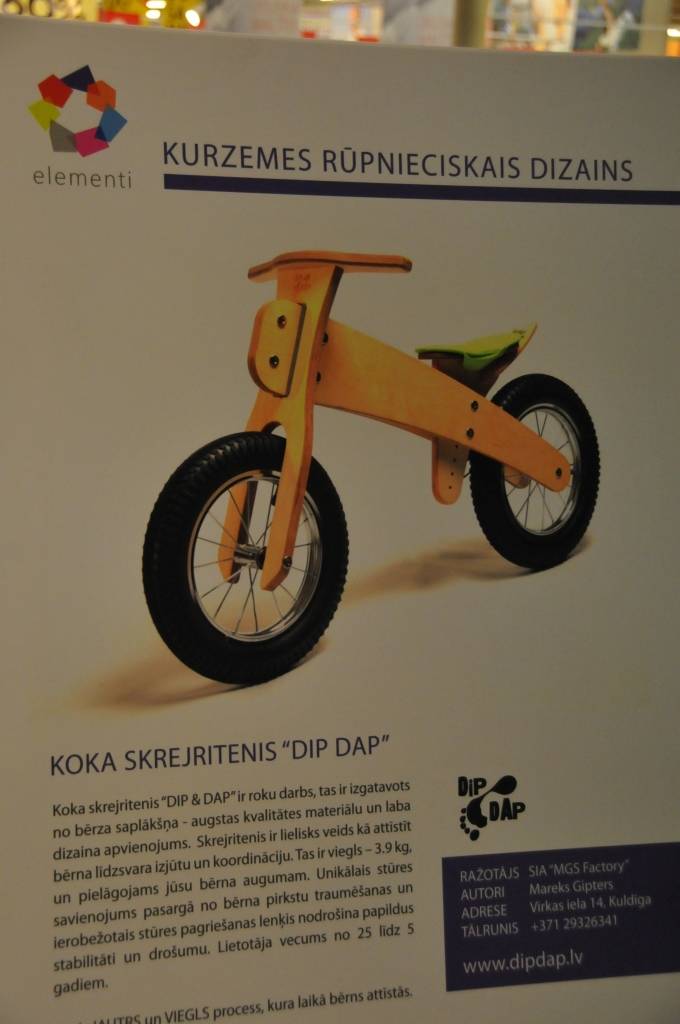 Autors: Dainis Ģelzis
