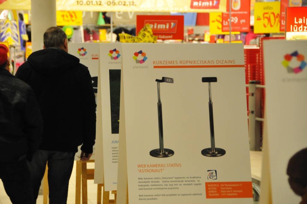 Autors: Dainis Ģelzis