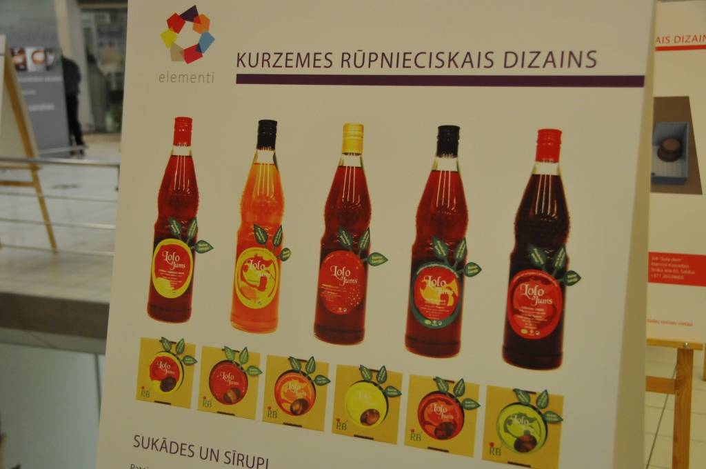 Autors: Dainis Ģelzis