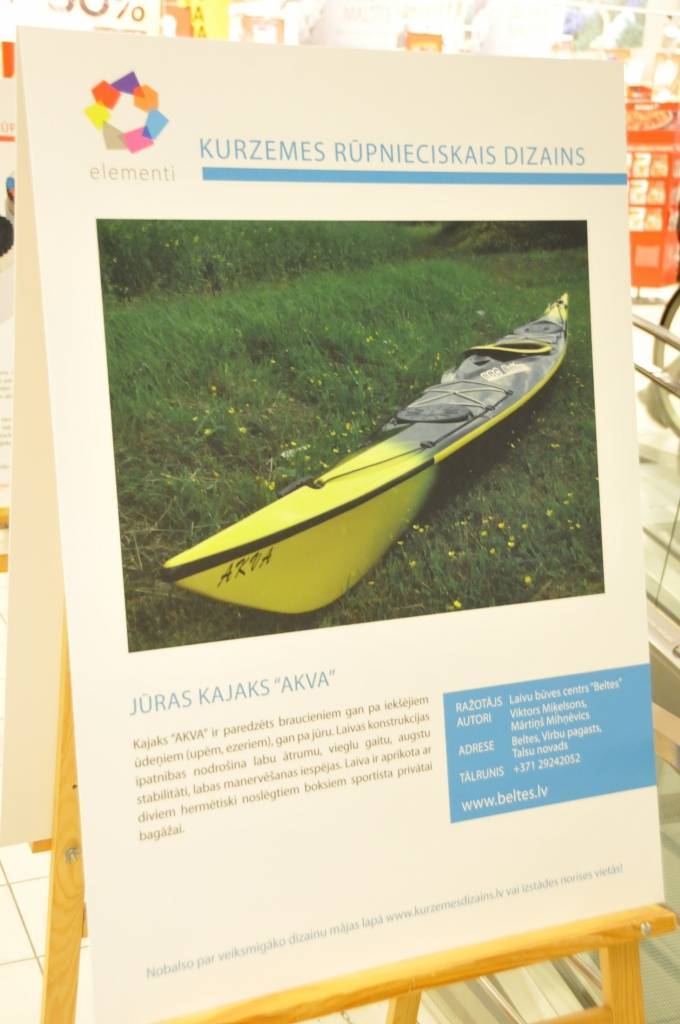 Autors: Dainis Ģelzis
