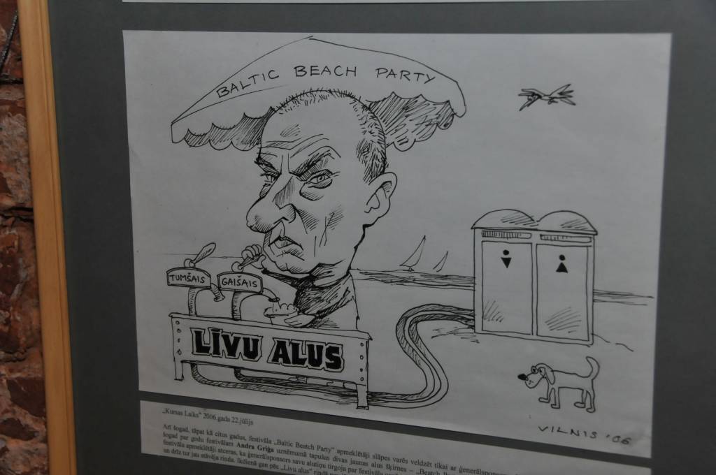 Autors: Dainis Ģelzis