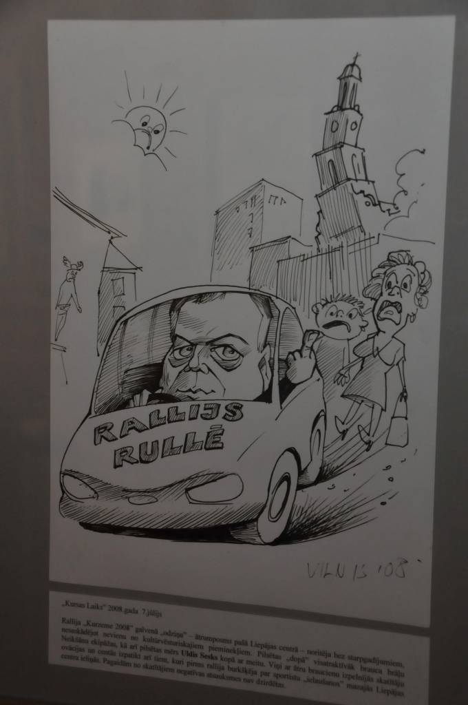 Autors: Dainis Ģelzis