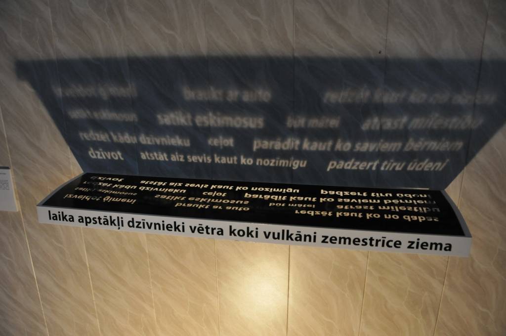 Liepājas Universitātes Jauno mediju mākslas programmas 2. kursa studenti Kr. Valdemāra ielā 4 (pagrabā) ierīkojuši izstādi "No pagraba uz pagrabu".
Izstāde tapusi, iedvesmojoties no starptautiskā laikmetīgās mākslas festivāla "Survival...
Autors: ReKurZeme, portāls