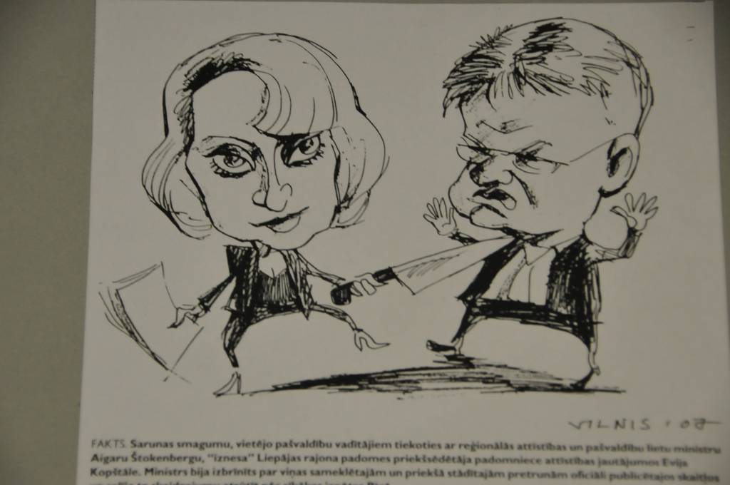Janvārī Durbes pilsētas bibliotēkā var apskatīt Viļņa Bulava karikatūras, kurās redzami Durbes novada iedzīvotāji.

Karikatūras kopā vākuši vairāki aktīvi novada iedzīvotāji, bet iniciatore idejai bijusi kultūras nama vadītāja Daira...
Autors: ReKurZeme, portāls