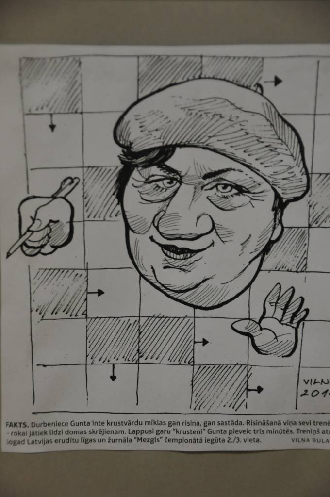 Janvārī Durbes pilsētas bibliotēkā var apskatīt Viļņa Bulava karikatūras, kurās redzami Durbes novada iedzīvotāji.

Karikatūras kopā vākuši vairāki aktīvi novada iedzīvotāji, bet iniciatore idejai bijusi kultūras nama vadītāja Daira...
Autors: ReKurZeme, portāls