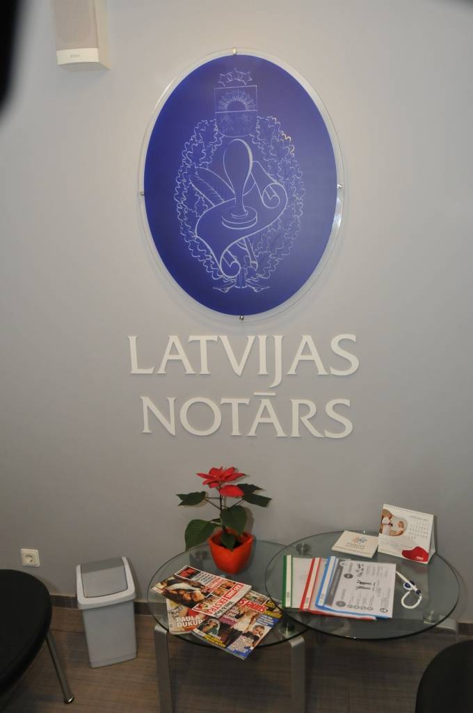 Autors: Dainis Ģelzis