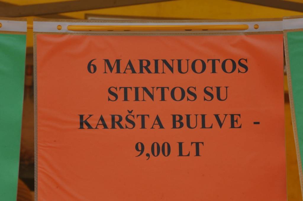 Autors: Dainis Ģelzis