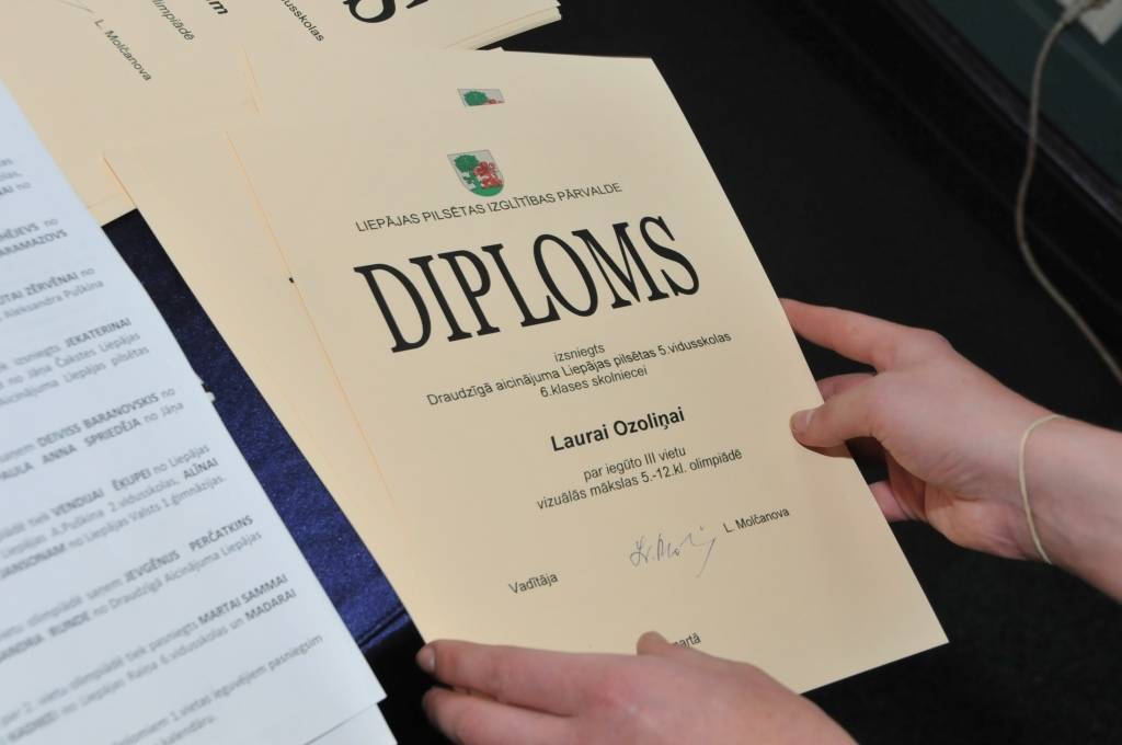 Autors: Dainis Ģelzis