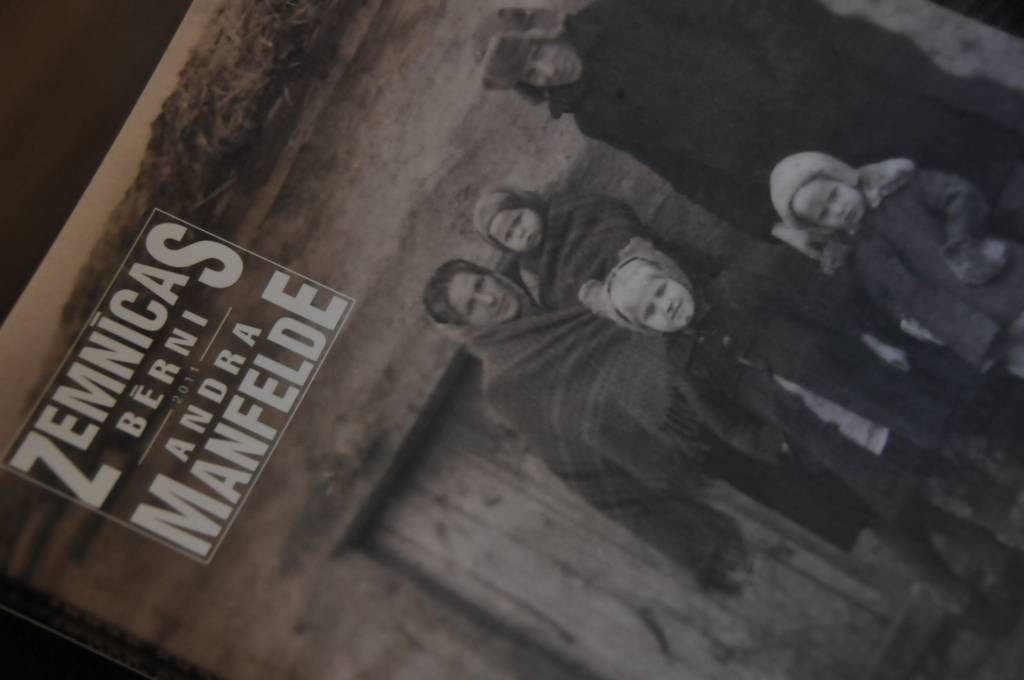 Autors: Dainis Ģelzis