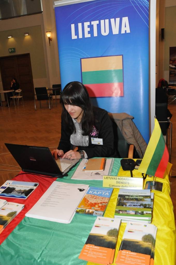 Autors: Dainis Ģelzis