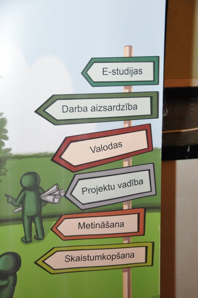 Autors: Dainis Ģelzis