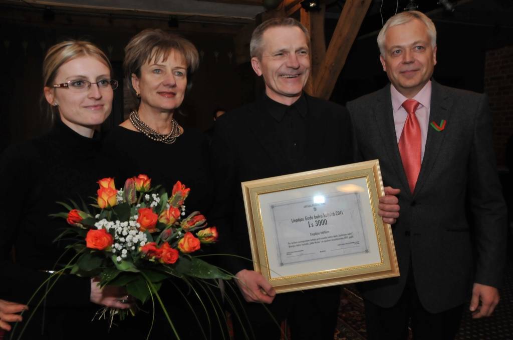 Autors: Dainis Ģelzis