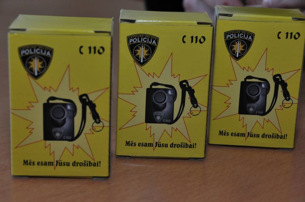 Autors: Dainis Ģelzis