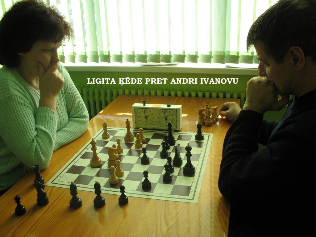 Autors: Rudīte Bērziņa